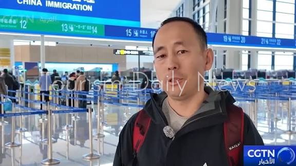 مطار أورومتشي يودع أول دفعة من المسافرين الصينيين إلى تركيا بدون تأشيرة