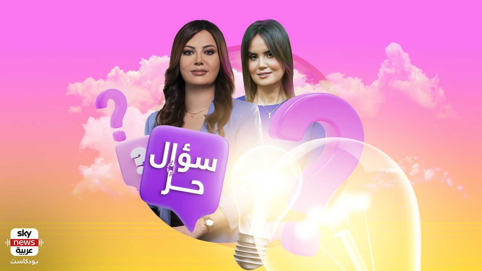 القمة العالمية للحكومات تحت شعار استشراف حكومات المستقبل