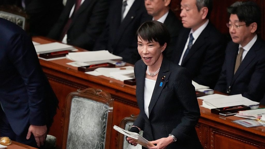 اليابان ترفع السقف في مواجهة الصين: تحذير من “تغيير الوضع بالقوة”