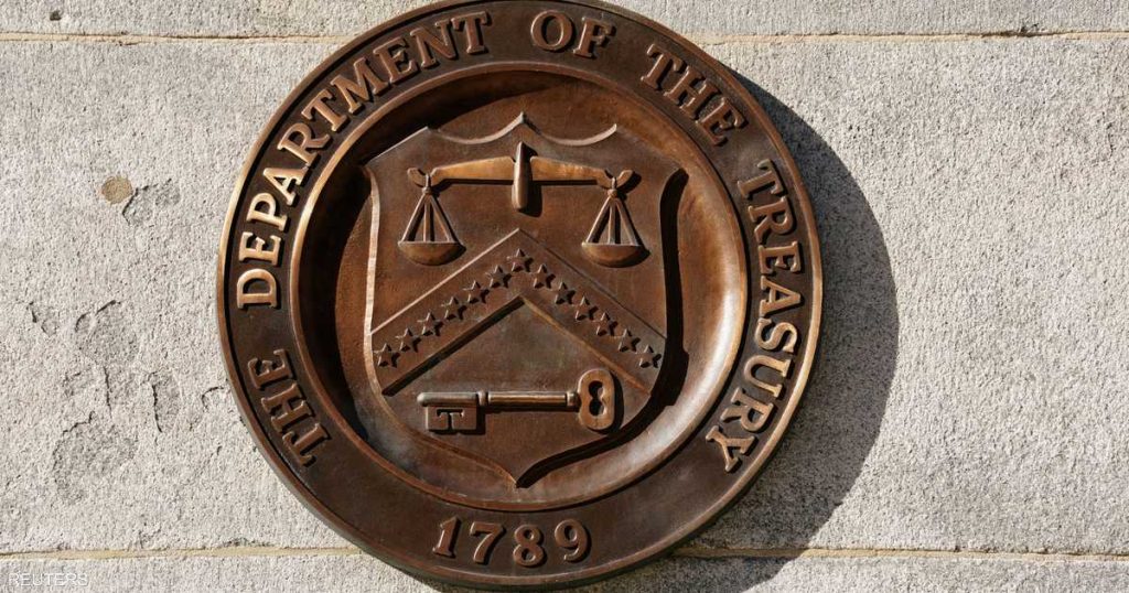 أزمة الرسوم الجمركية الأميركية تربك أسواق سندات الخزانة