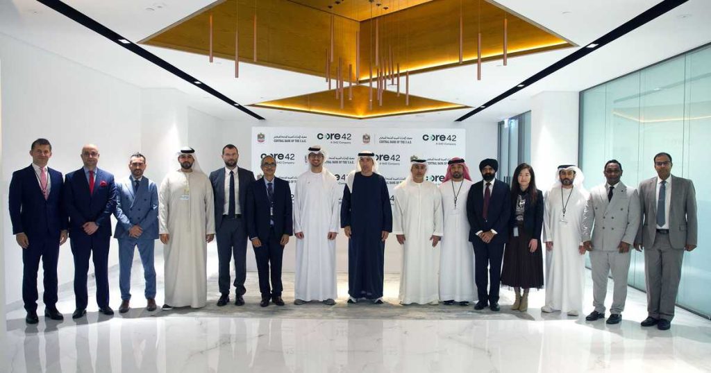 المركزي الإماراتي يطور أول سحابة سيادية مالية عالميًا