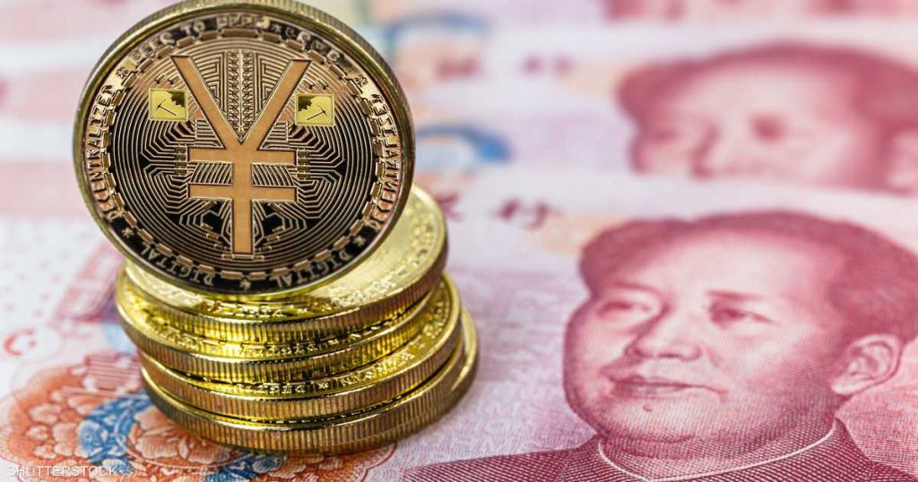 اليوان الرقمي… تحدٍّ هادئ لعرش الدولار