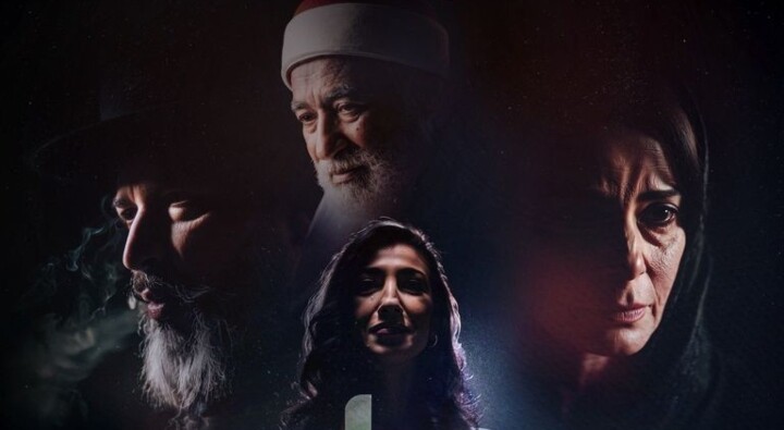 الدراما التونسية تتألق في رمضان 2026 بمزيج من التشويق والكوميديا