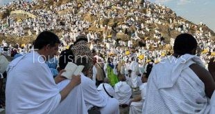 البحرين تشيد بنجاح موسم الحج وجهود السعودية لخدمة ضيوف الرحمن