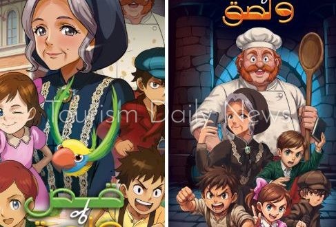 قص ولصق مغامرات كوميدية تعيد إحياء الأمثال الشعبية وتجمع العائلة في رمضان