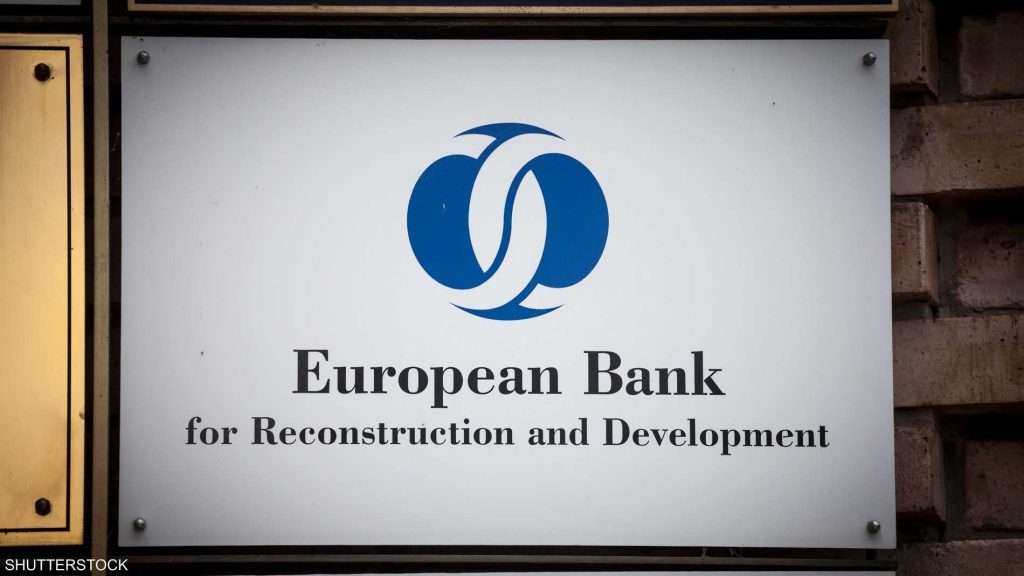 البنك الأوروبي لإعادة الإعمار يلوح بخفض توقعات النمو