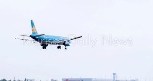 الخطوط الفيتنامية