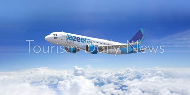 “طيران الجزيرة” تستأنف رحلاتها من سوهاج وإليها عبر مطار القيصومة 29 مارس