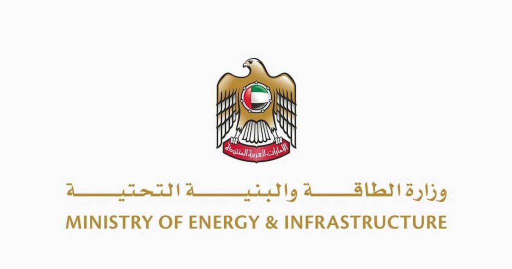 منظومة الإمداد في الإمارات تعمل بكفاءة عالية