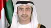 عبدالله بن زايد يدين استهداف المنشآت المدنية في المنطقة