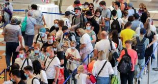 مطار الغردقة