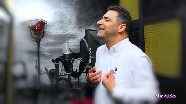 جورج نخلة يطلق “حكاية عيلة”