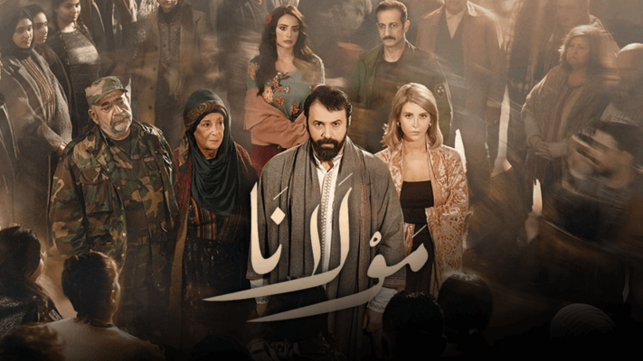 تيم حسن يشعل مسلسل “مولانا” وإرتجال يعيد ذاكرة “باب الحارة”!