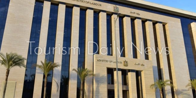 الرقابة المالية تقر ضوابط اقتراض الأوراق المالية بغرض البيع لتعزيز السيولة