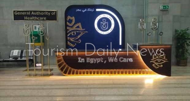 8 ملايين دولار إيرادات السياحة العلاجية و35 ألف وافد من 124 دولة