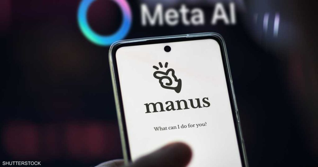 بكين تشدد قبضتها.. فهل انتهى مسار “غسيل سنغافورة”؟