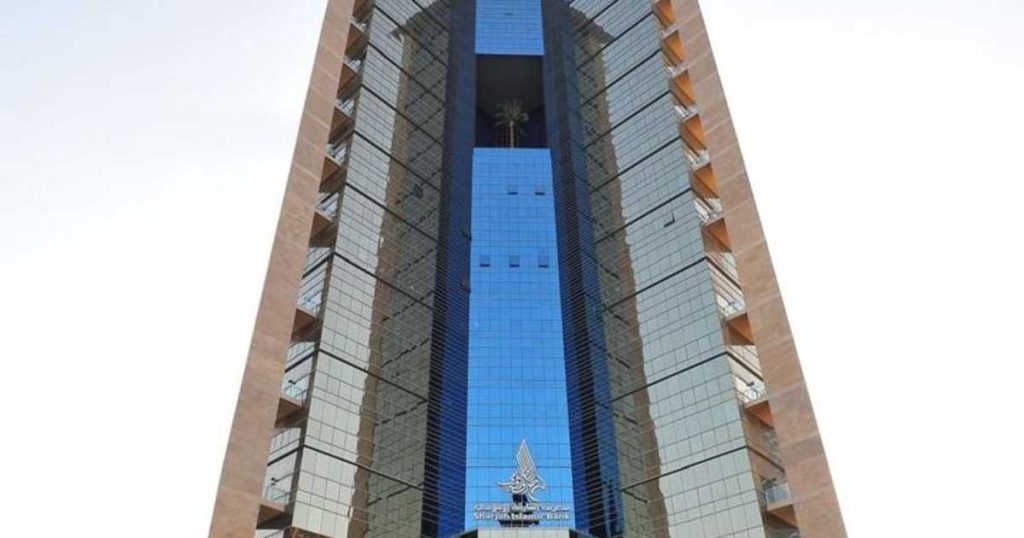 أرباح “الشارقة الإسلامي” الفصلية تتخطى الـ100 مليون دولار