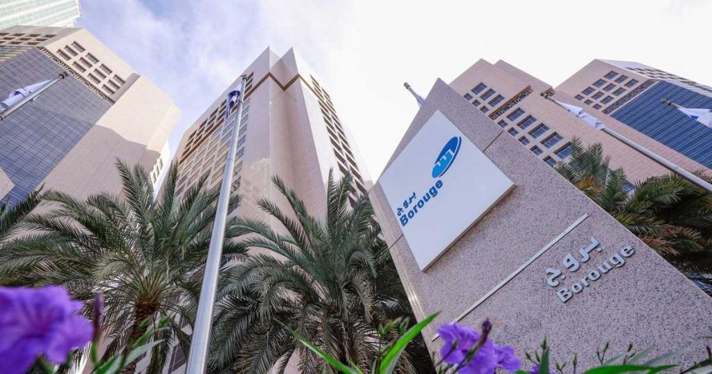 “بروج الدولية” تعيّن باترك ياني رئيسا تنفيذيا للشؤون المالية