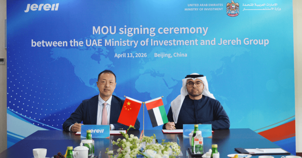 اتفاقية إماراتية صينية لإنشاء منصة متكاملة للطاقة النظيفة