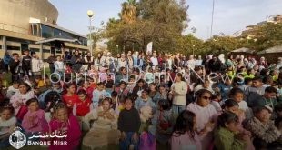 بنك مصر يرسم البسمة على وجوه 3500 طفل احتفالًا بيوم اليتيم في 15 محافظة