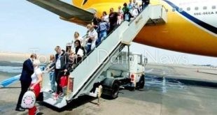 مطار مرسى علم