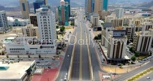 الفجيرة تتعامل مع حادث استهداف مبنى شركة الاتصالات بطائرة إيرانية مسيرة