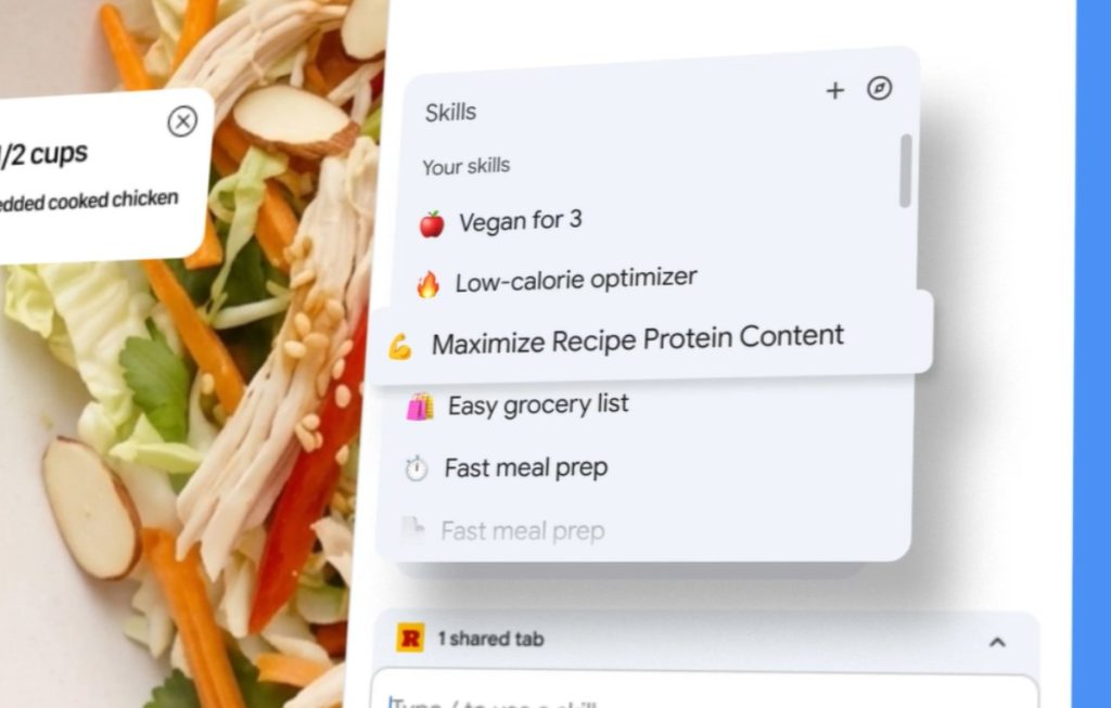 جوجل تطلق ميزة “Skills” في كروم لإعادة استخدام أوامر Gemini بنقرة واحدة