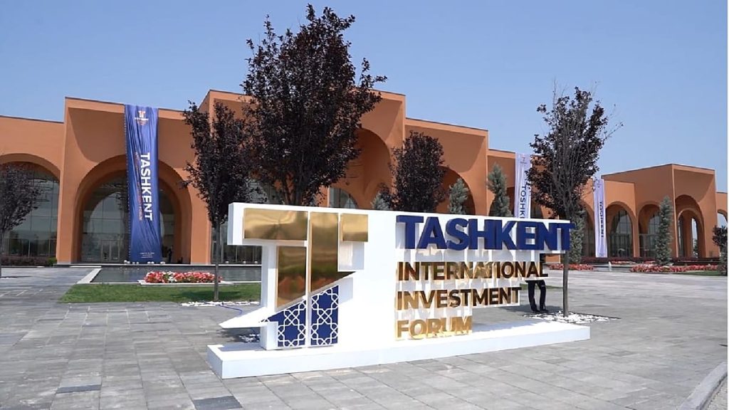 منتدى طشقند للاستثمار 2026: أوزبكستان تطرح مشاريع بـ75 مليار يورو للمستثمرين العالميين