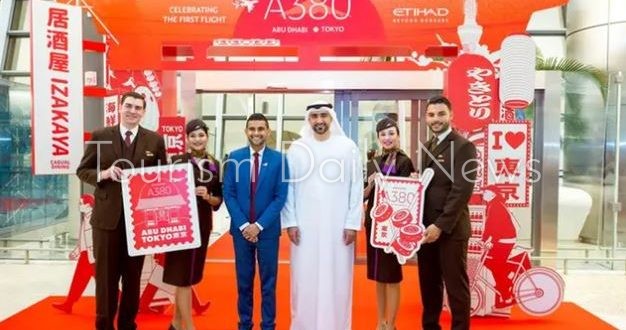 الاتحاد للطيران تدشن عصرا جديدا من الفخامة بين أبوظبي وطوكيو بطائرة عملاقة
