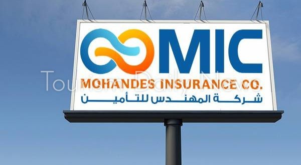 حكم قضائي بوقف سداد “المهندس للتأمين” تعويضات لـ”ميراج” بـ 610 ملايين جنيه