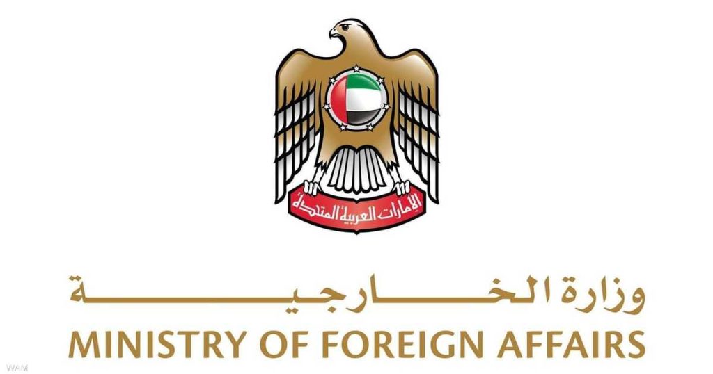 الإمارات تدين تجدد الهجمات الإيرانية على البحرين والكويت