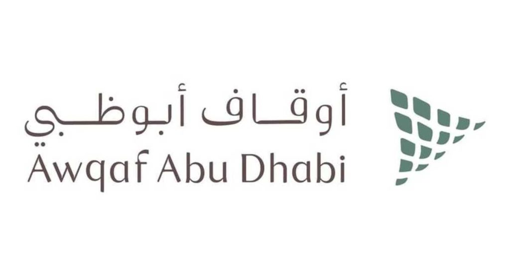 أوقاف أبوظبي تحتفي بتخريج أول دفعة ضمن برنامج تمكين النُظار