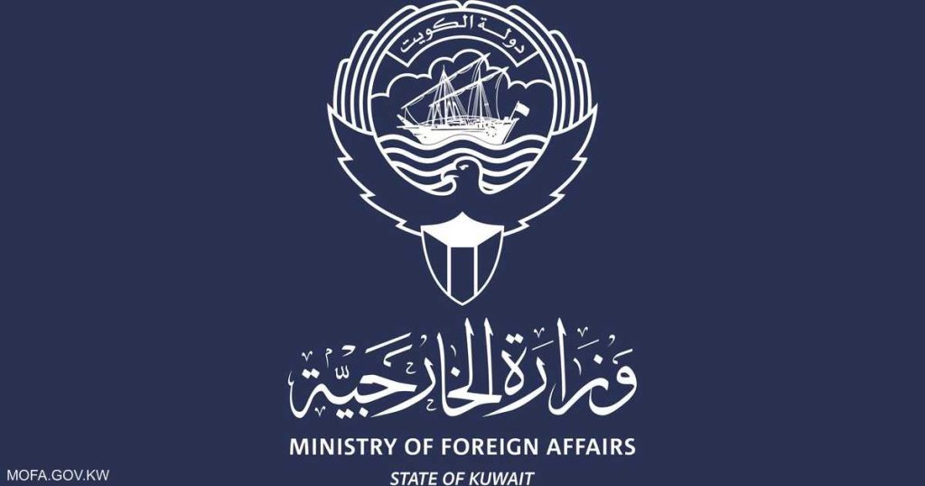 الكويت تدين “بأشد العبارات” العدوان الإيراني على أراضيها