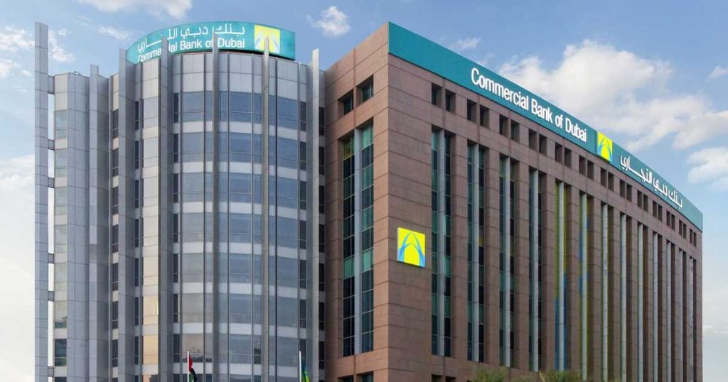 دبي التجاري يسجل صافي أرباح بـ1.7 مليار درهم في النصف الأول