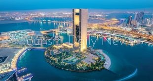 البحرين