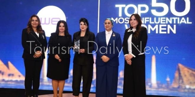 تكريم سهير موسي ضمن أقوي 50 سيدة تأثيراً في مصر
