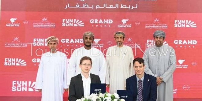اتفاقية لتوسيع الرحلات المباشرة بين روسيا وكازاخستان وظفار العمانية
