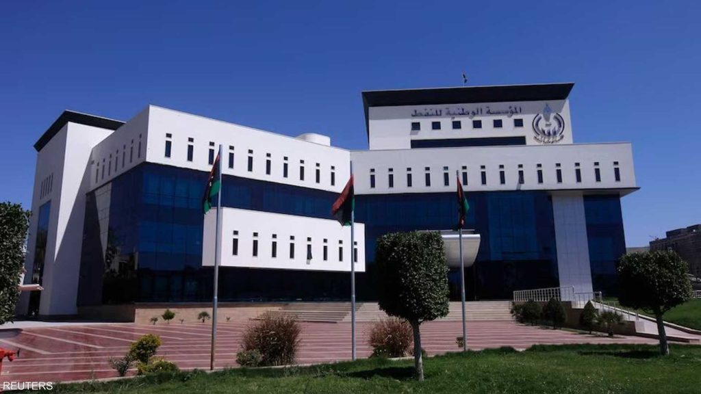 ليبيا تسعى لجذب 40 مليار دولار لتطوير مواردها النفطية