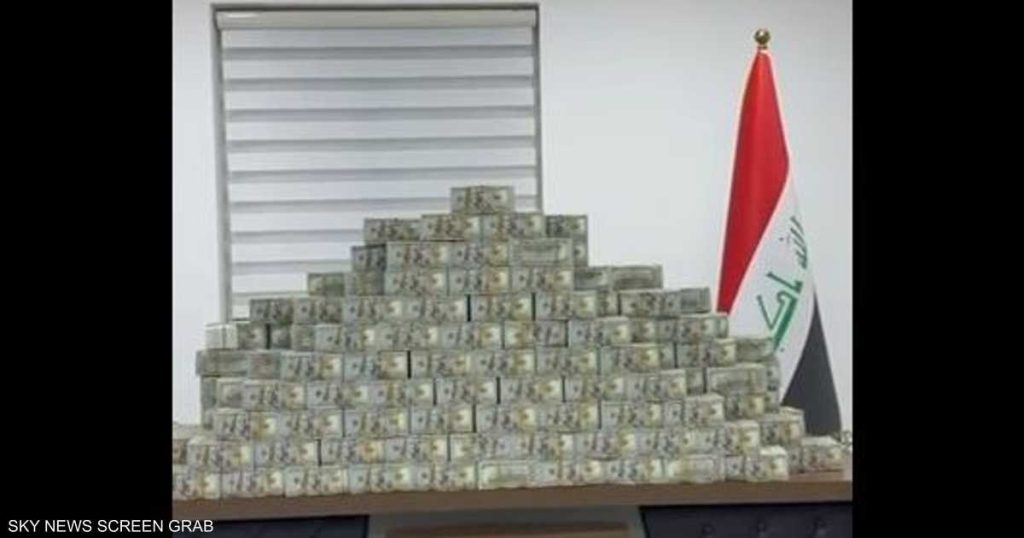 ضبط ملايين الدولارات وكميات من الذهب لدى مسؤولين عراقيين