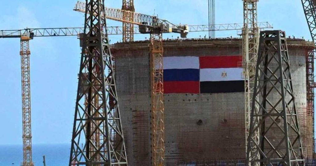 مصر تنفي مزاعم حول سلامة مشروع الضبعة النووي