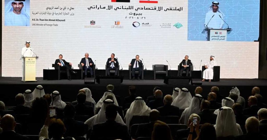 الإمارات ولبنان يدرسان توسيع الآفاق الاستثمارية بين البلدين