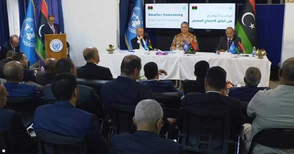 ليبيا.. اتفاق نهائي للجنة “4+4” وتحفظات على الآلية