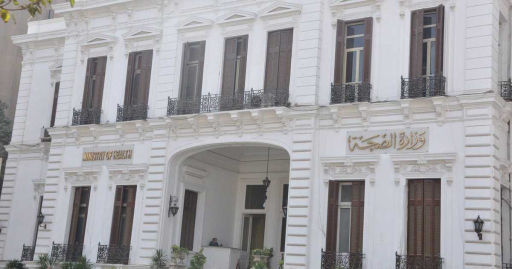 خاصالصحة المصرية ترد على أرقام “هجرة الأطباء”