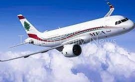طيران الشرق الاوسط تعديل جدول رحلاتها لأسباب تشغيلية خارجة عن إرادتها