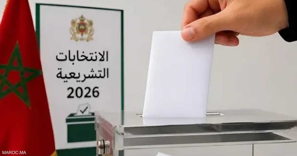 بعيدا عن الرباط.. الماء والمدرسة يحددان مطالب ناخبي الجبل