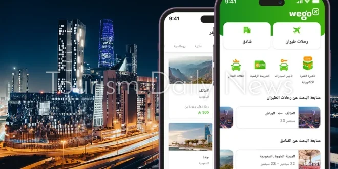 جدة تتصدر الوجهات الأكثر بحثاً عن الرحلات الداخلية في السعودية