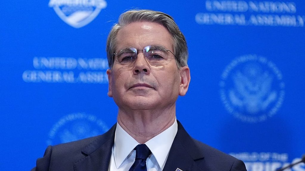 إخفاقات في مكافحة غسل الأموال تكلف بنك أوف أمريكا غرامة قدرها 1 مليار و200 مليون دولار