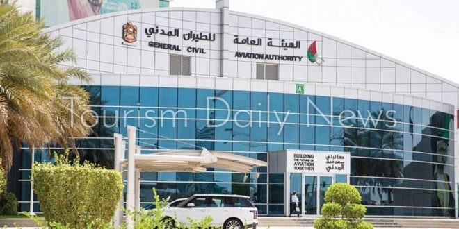 انتخاب مركز التدريب التابع للطيران المدني بالامارات لعضوية لجنة بالإيكاو